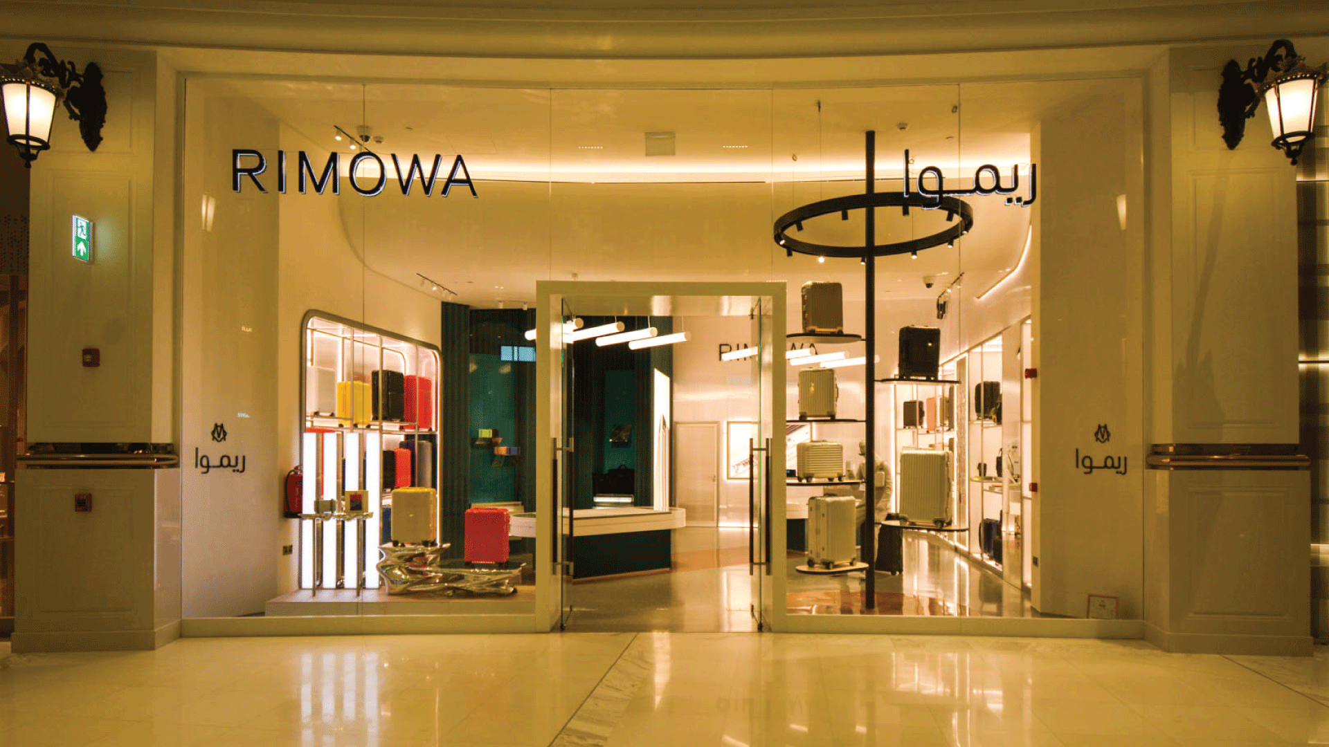 RIMOWA AT VENDOME MALL - DOHA, QATAR - Huda Lighting